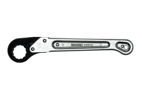 19mm Quick Wrench