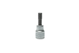 7mm Hex S2 Socket Bit