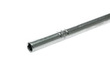 7mm 300mm Long T-Bar Deep Socket