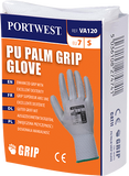 Vending PU Palm